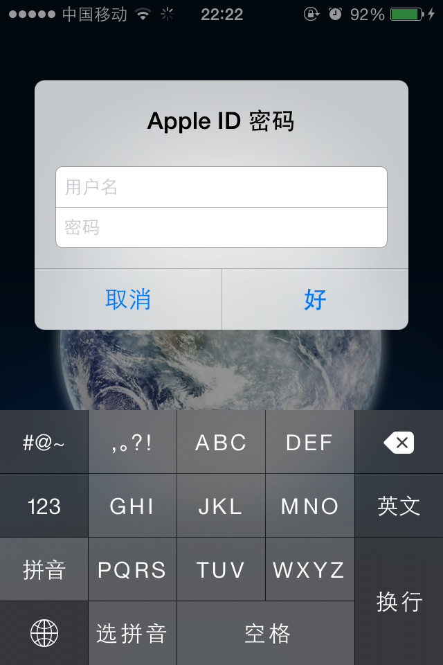 iphoneظҪǮ?